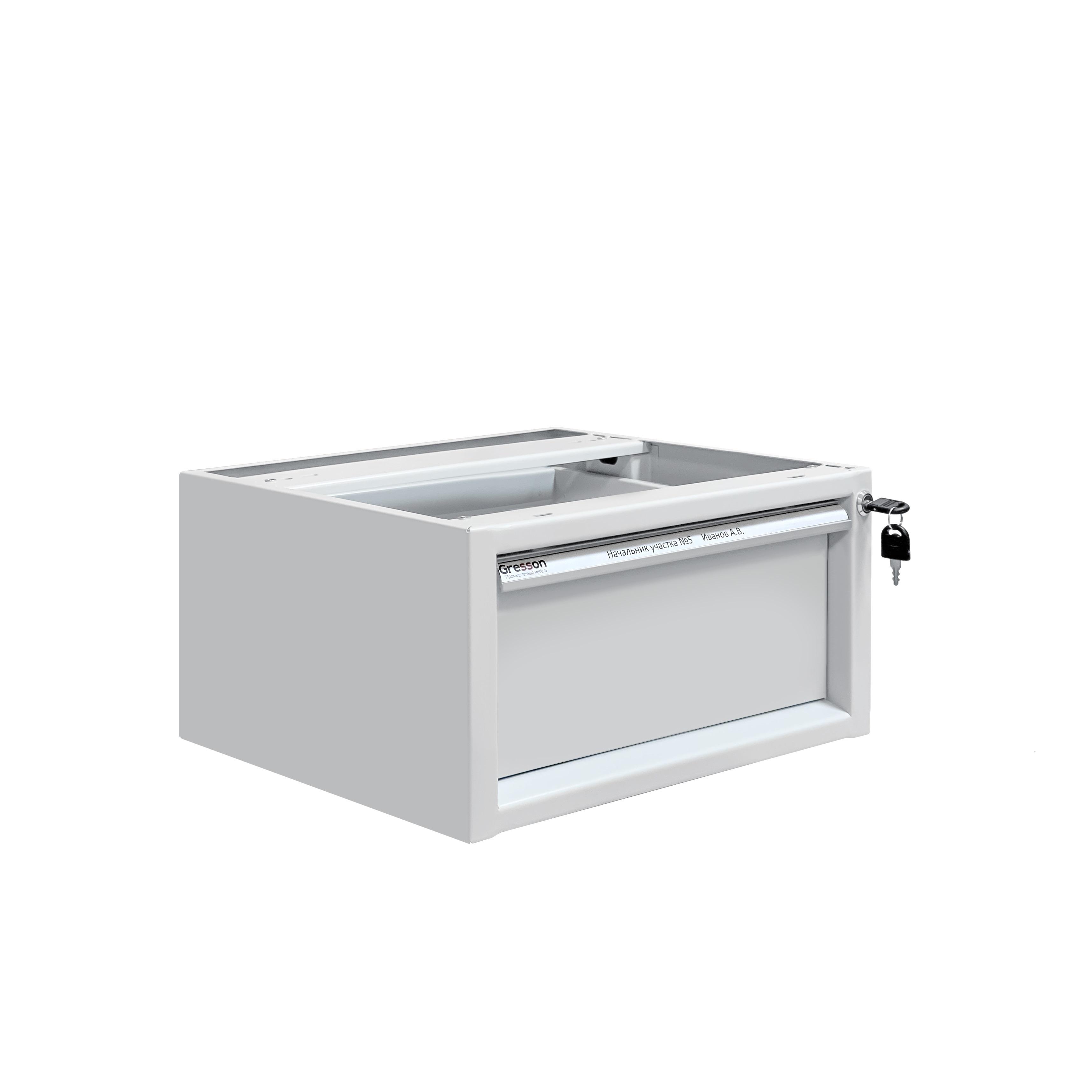 Тумба металлическая ТПМ-1