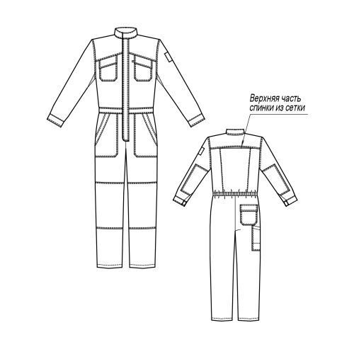 Антистатические комбинезон Б-221